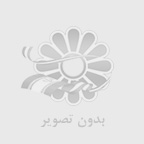 تجهيزات فست فود
